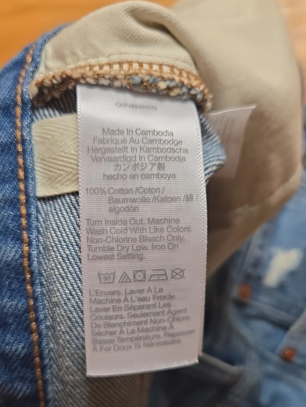 BN Madewell relaxed denim shorts, Kelton wash raw-hem edition